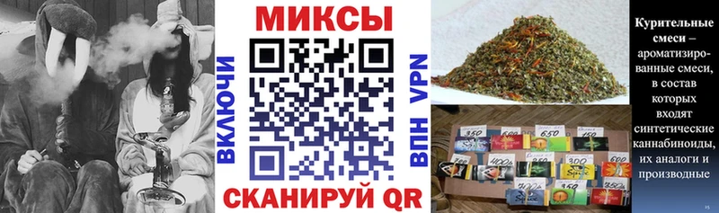 БУТИРАТ BDO  купить  сайты  Череповец 