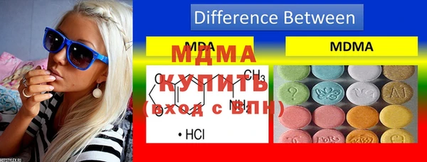 соль курить ск Верхнеуральск
