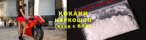 соль курить ск Верхнеуральск