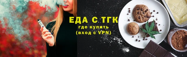 МДМА Верхний Тагил