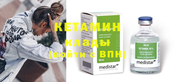 соль курить ск Покачи