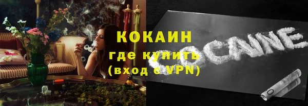 соль курить ск Верхнеуральск