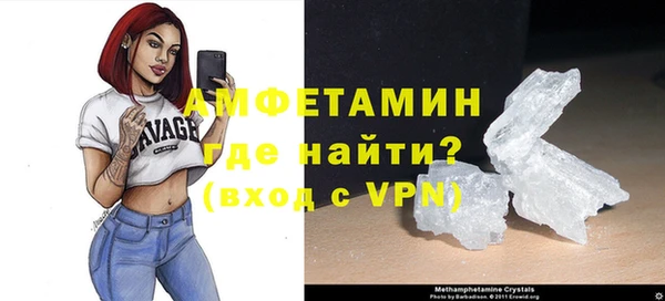 кокаин премиум Верея