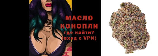 скорость Покров