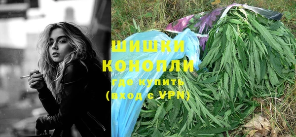 соль курить ск Верхнеуральск