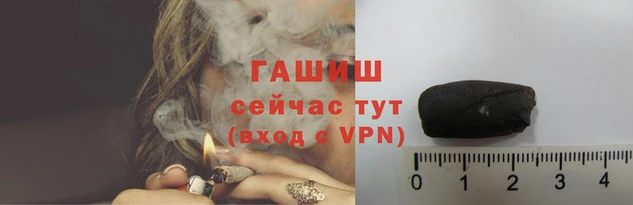 МДМА Верхний Тагил