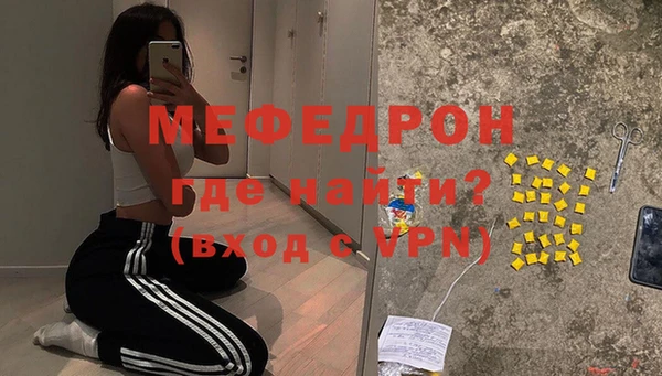 соль курить ск Верхнеуральск