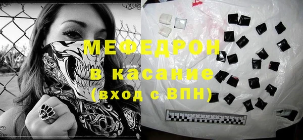кокаин премиум Верея