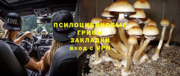 кокаин премиум Верея