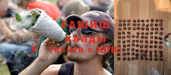 МДМА Верхний Тагил
