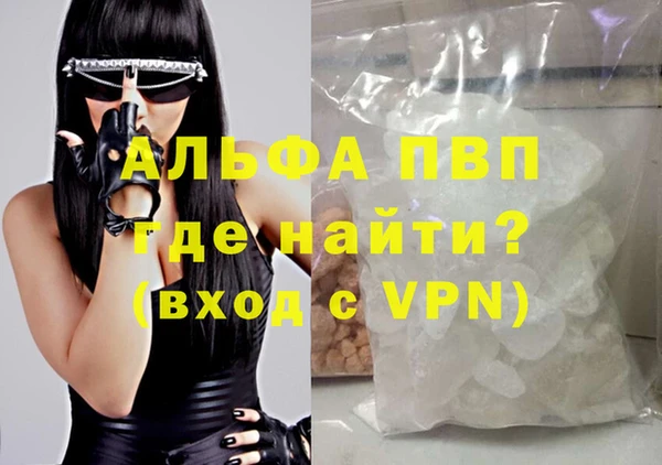 соль курить ск Верхнеуральск
