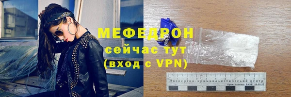 соль курить ск Верхнеуральск