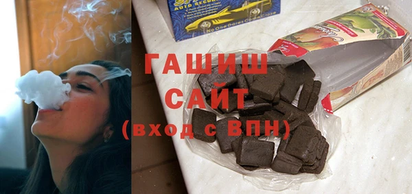 кокаин премиум Верея