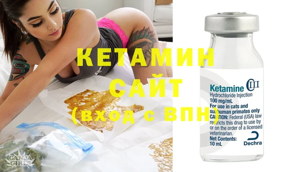 соль курить ск Верхнеуральск