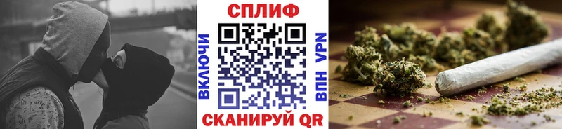 Канабис THC 21%  Череповец 